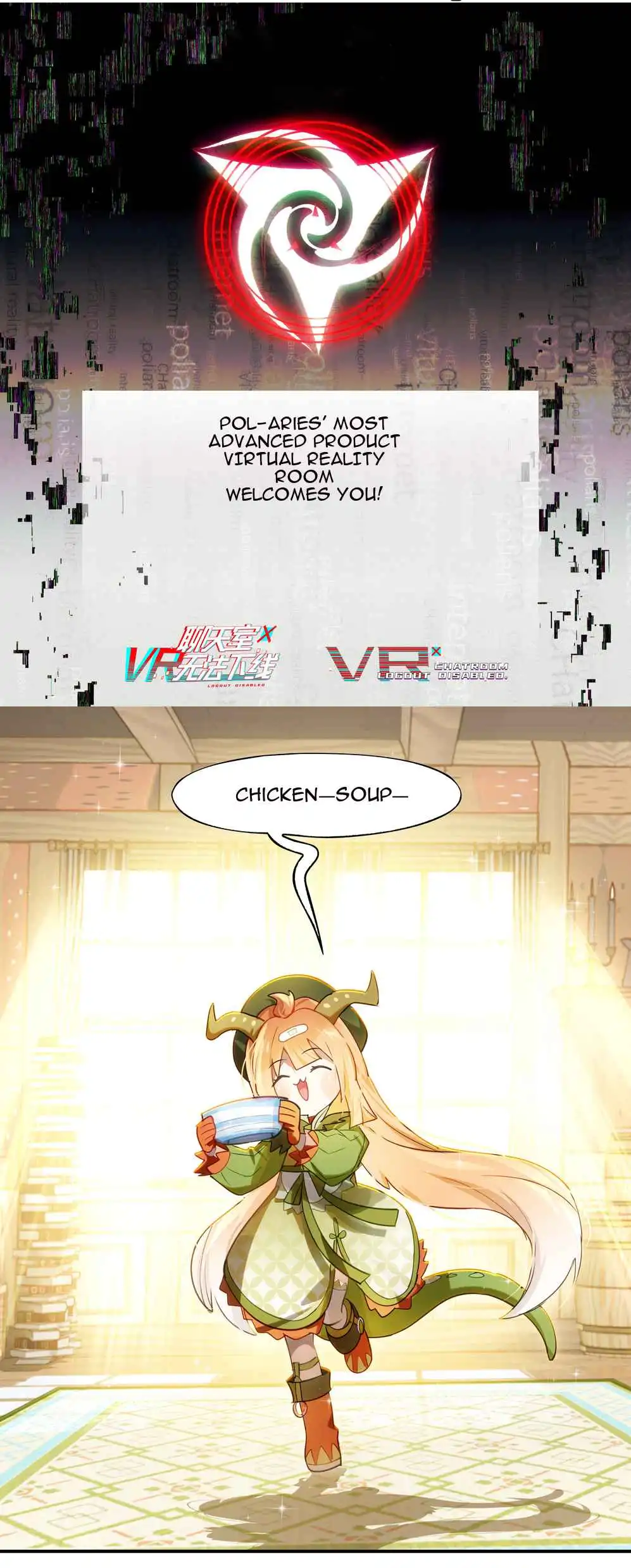 Logout Disabled in VR Chat Chapter 8 11